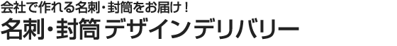 ���h�E�����f�U�C���f���o���[
