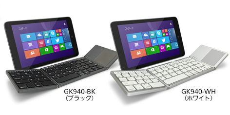 GK940-BK ブラック GK940-WH ホワイト